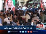 Asif Ali Zardari addresses workers  in Lahore