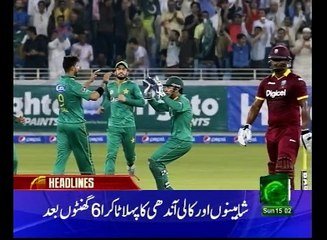 News Bulletin 03pm 26 March 2017 Such TV