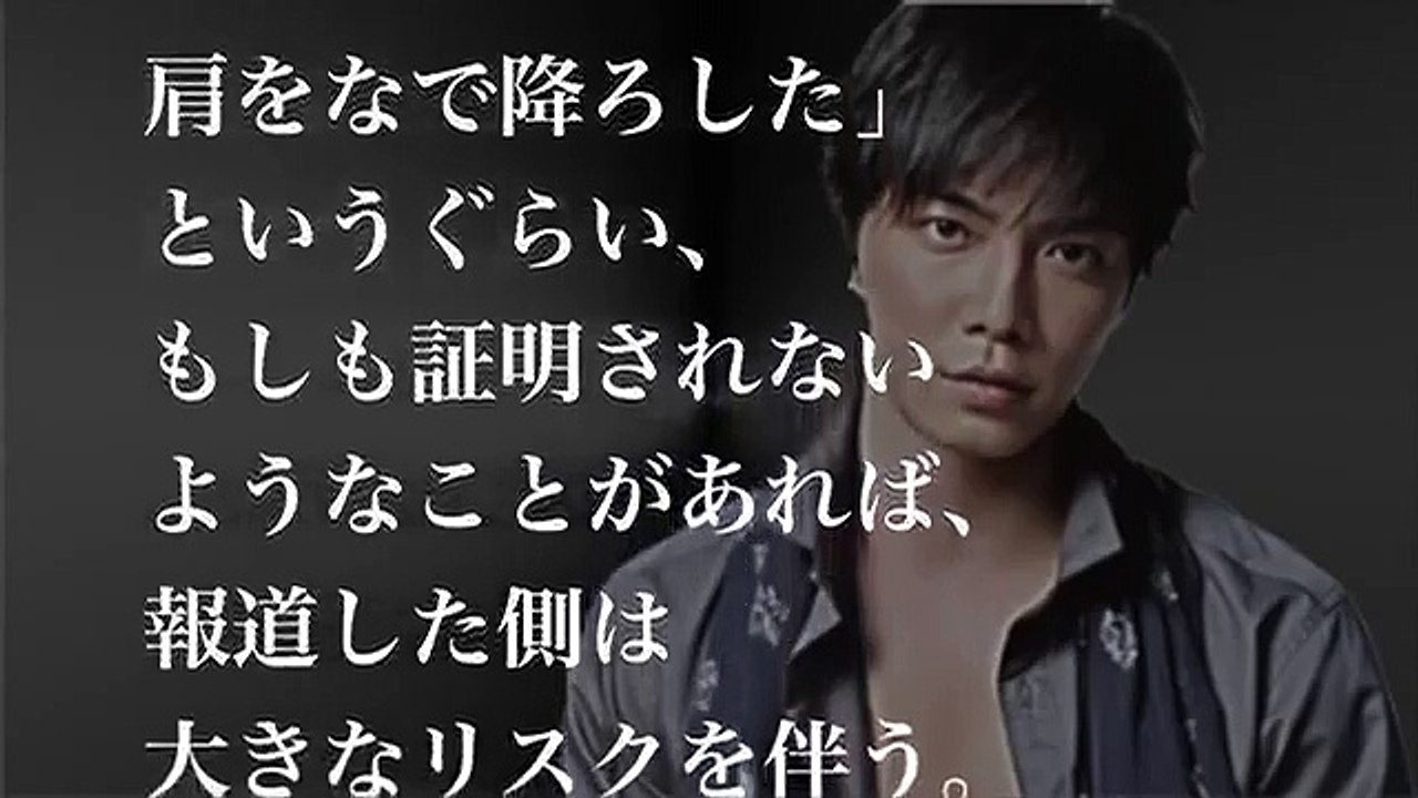 【衝撃】成宮寛貴コカイン場面をフライデーにリークした犯人がまさかすぎるｗｗｗ