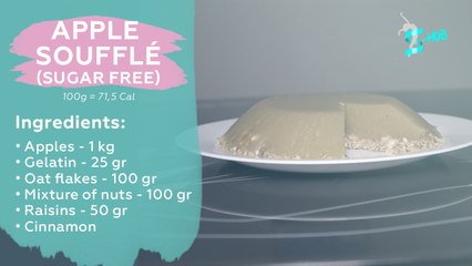 Sugar FREE! Apple Souffle with oat flakes recipe! S-HUBme with Lisa