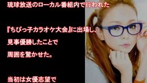 安室奈美恵「Hero」NHKオフィシャル・ミュージックビデオ