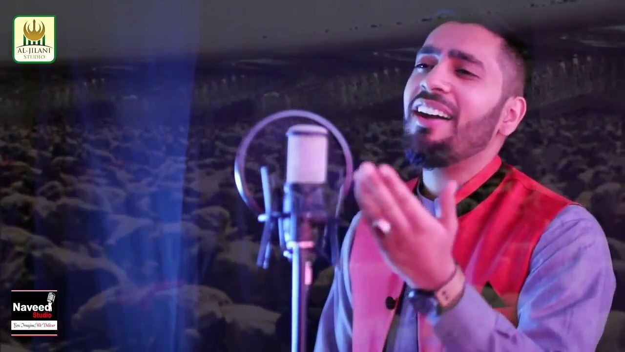 Madine Wale Se Mera Salam Kehna by Aqsa Abdul Haq & Abdullah Haqani - Hajj Special Kalam 2016