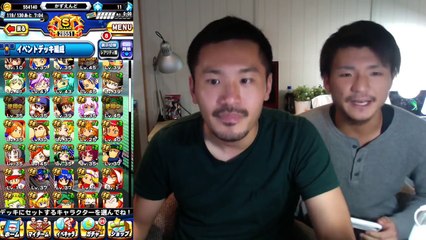 【パワプロアプリ】サクセス#483『爆速３コンボデッキでロマン型速球投手！』【ブレインマッスル高校】