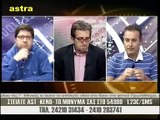 3η Παναιγιάλειος-ΑΕΛ 0-1 2015-16  Astra sport  (Astra tv)