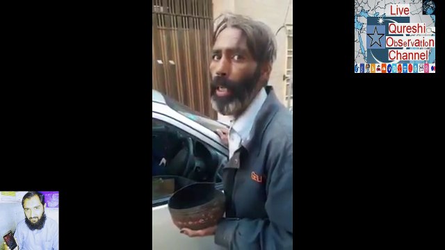 پڑھا لکھا بھکاری۔