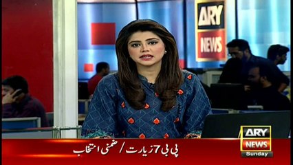 CM KP's royal vehicle lands in cricket ground