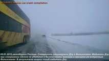 La plupart des accidents de la route choquants horrible accident de voiture russe 2016 année, 25 min comp