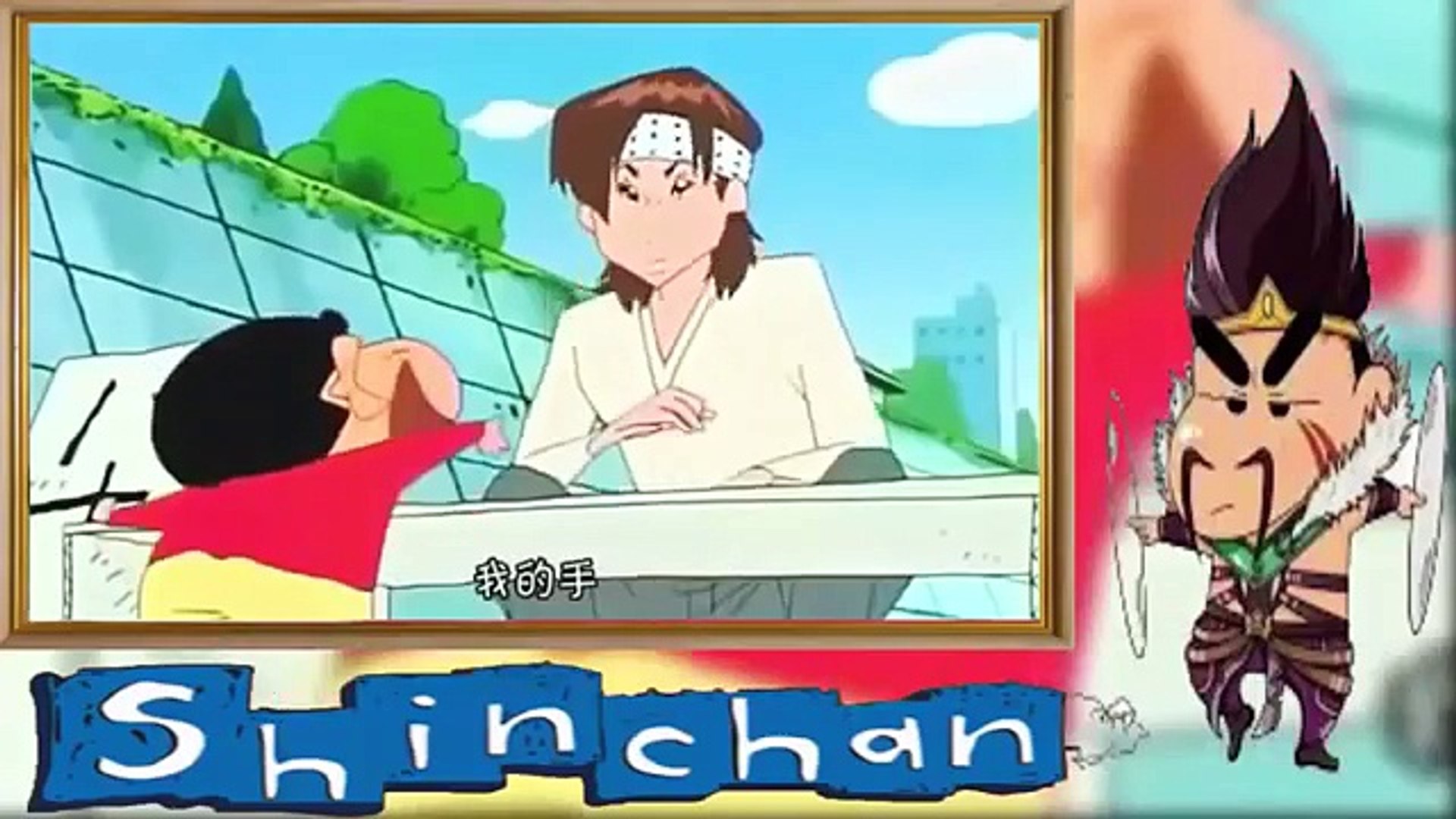 クレヨンしんちゃん アニメ 16 クレヨンしんちゃん 映画 Vol 399 クレヨンしんちゃん 16 Video Dailymotion