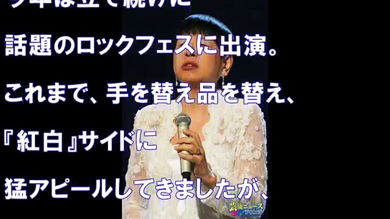 紅白歌合戦 ピコ太郎