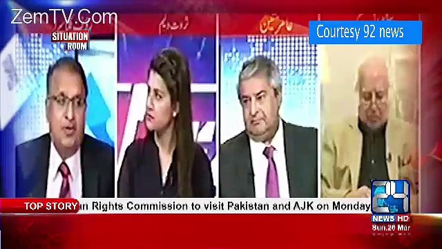 Situation Room – 26th March 2017