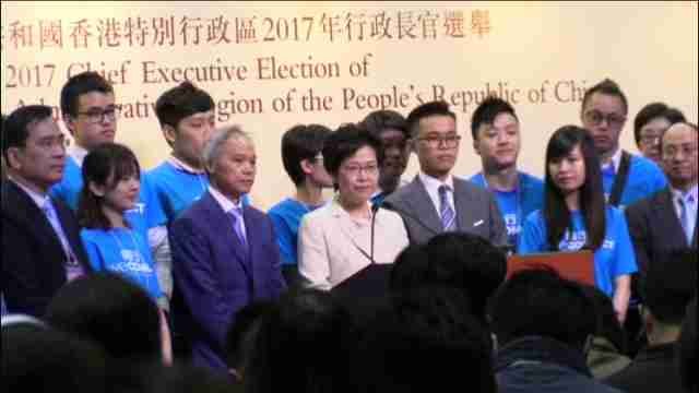 Carrie Lam gana las elecciones y será la nueva jefa de Gobierno de Hong Kong