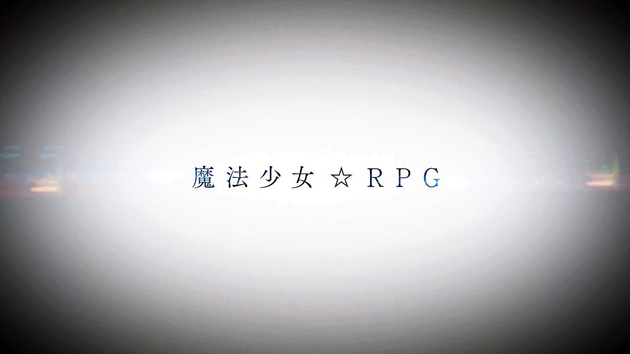 Magica Record Mahou Shoujo Madoka☆ Gaiden CM3   Felicia Mitsuki (Mobile)