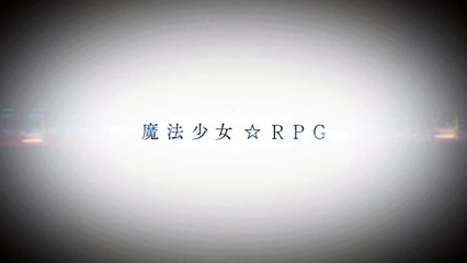 Magica Record Mahou Shoujo Madoka☆ Gaiden CM3   Felicia Mitsuki (Mobile)