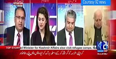 Situation Room - 26th March 2017