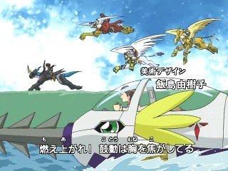 Digimon Frontier - A ilha dos digimons perdidos - Vídeo Dailymotion