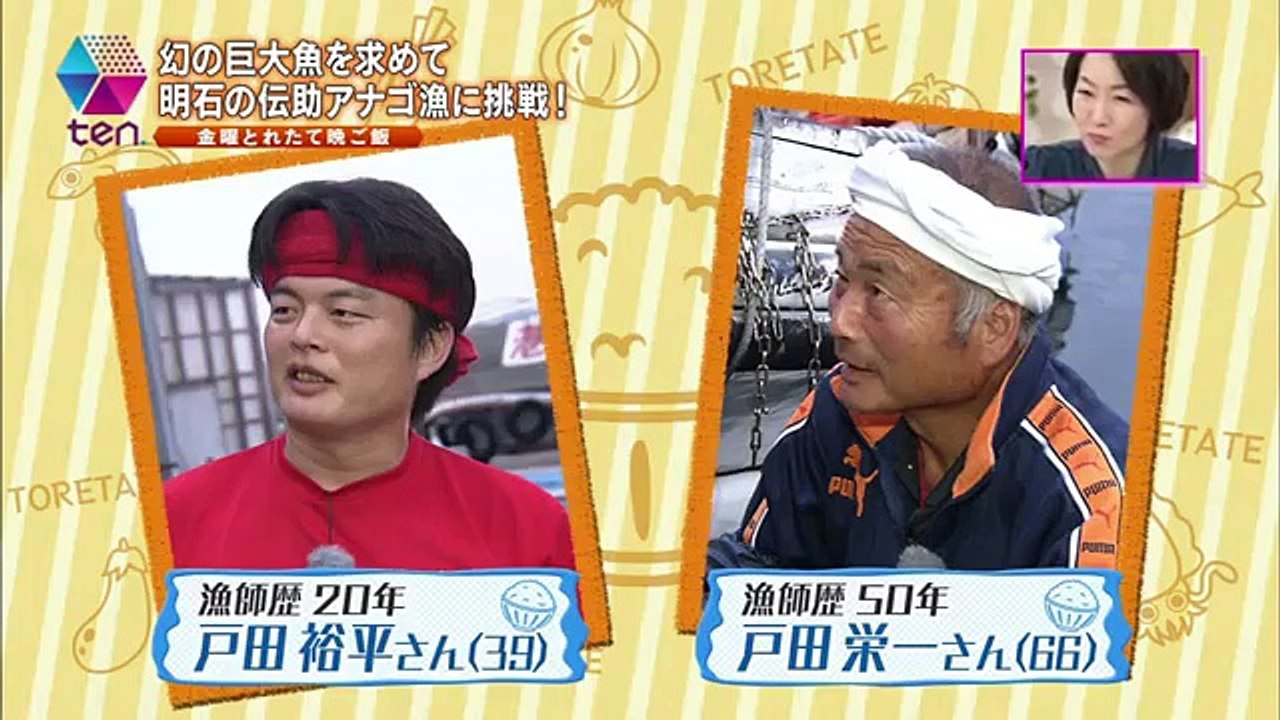 サビキ釣り