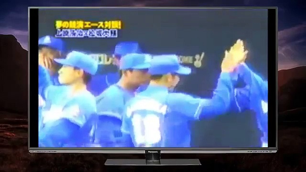 [福留康介] 2002　上原 VS 松坂