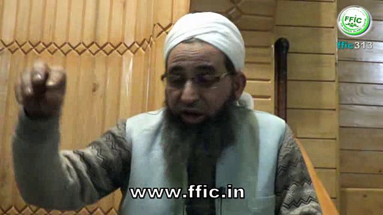 Jhanaam By Mufti Ayoub Sb