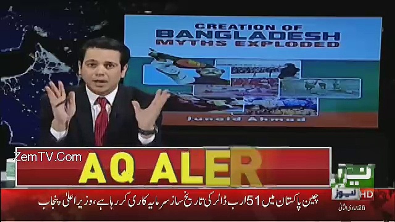 @ Q Ahmed Quraishi - 26th March 2017