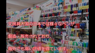 【海外の反応】アメリカの日本人を小馬鹿にしたブランドショップで…日本の◯◯で急に態度が変わった！【すごいぞ日本！】