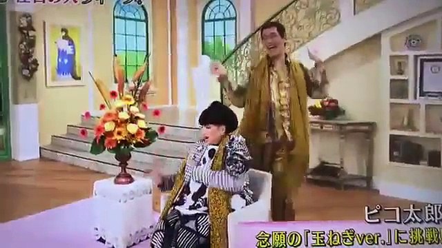 PPAP KOSAKA DAIMAOU REMIX(ペンパイナッポーアッポーペンのリミックス)／ピコ太郎with古坂大魔王