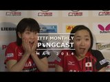 ITTF Monthly Pongcast - March 2014