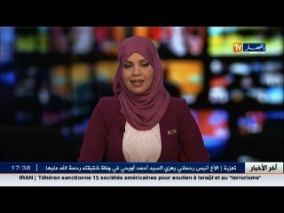 ذكرى: العقيد لطفي .. قصة نضال استمرت بعد إستشهاده