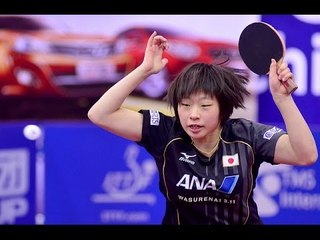Chile Open 2014 Highlights: Maeda Miyu Vs Taira Yurika (U21 Final)