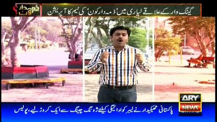 'Zimmedar Kon' team raids at drug den in Lyari