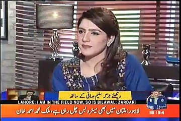 What is going to be game changer in Pakistan? Hassan Nisar reveals. Watch video