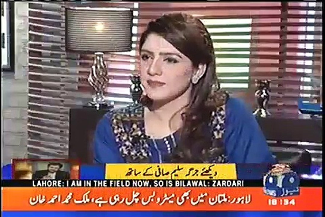 What is going to be game changer in Pakistan? Hassan Nisar reveals. Watch video