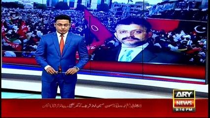 Bulletins 2100 26th March 2017