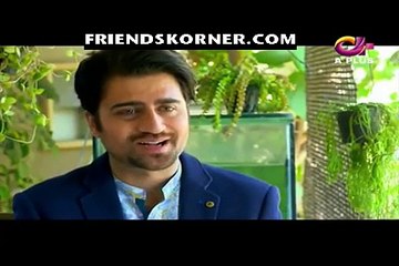 Mann Mar Jaye Naa Episode 38