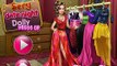 Долли вечеринка платье вверх Принцесса трис и сыр платье вверх игра Онлайн для девушки