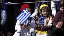 Η Παρέλαση της 25ης Μαρτίου 2017 στην Αθήνα από την ΕΡΤ [1/2] (25/3/17)