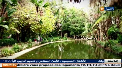 -حديقة التجارب..كنز الجزائر الطبيعي-الجزء الأول