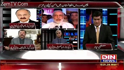 Controversy Today – 26th March 2017