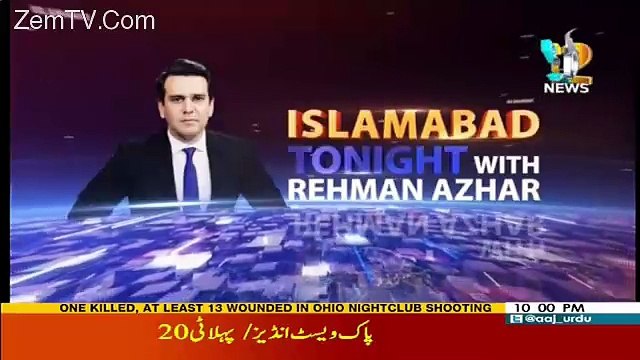 Islamabad Tonight With Rehman Azhar – 26th March 2017