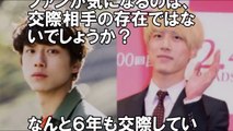 【驚愕】坂口健太郎には交際６年の彼女がいた。モデルで女優の〇〇？　「ジャニｃｈ」