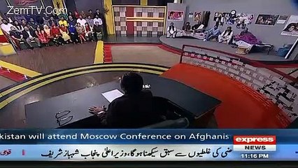 Aftab Iqbal analysis on Panama Case decision. Watch video