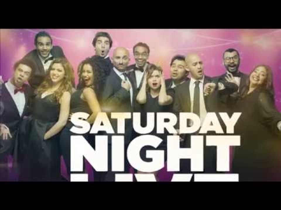 انتظرونا...السبت في تمام الـ 11 مساءً مع الفنانة "دنيا سمير غانم" مع برنامج SNL بالعربي على سي بي سي