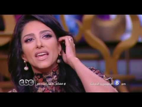 انتظرونا...قريبا وسهرة خاصة مع الفنانة حنان مطاوع في معكم منى الشاذلي