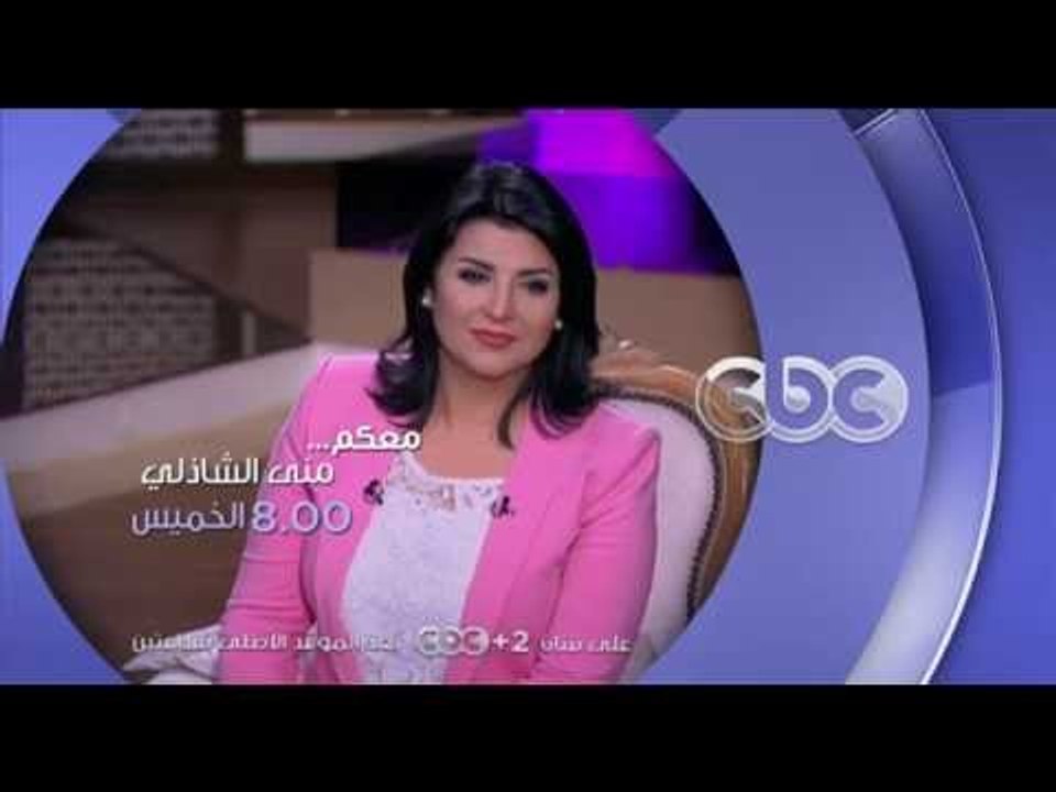 انتظرونا...الخميس في تمام الـ 8 مساءً مع صورة ا...
