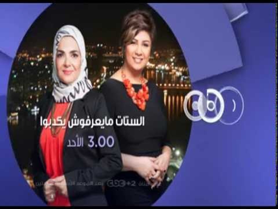 انتظرونا...الاحد في تمام الـ 3 عصراً ولقاء خاص...