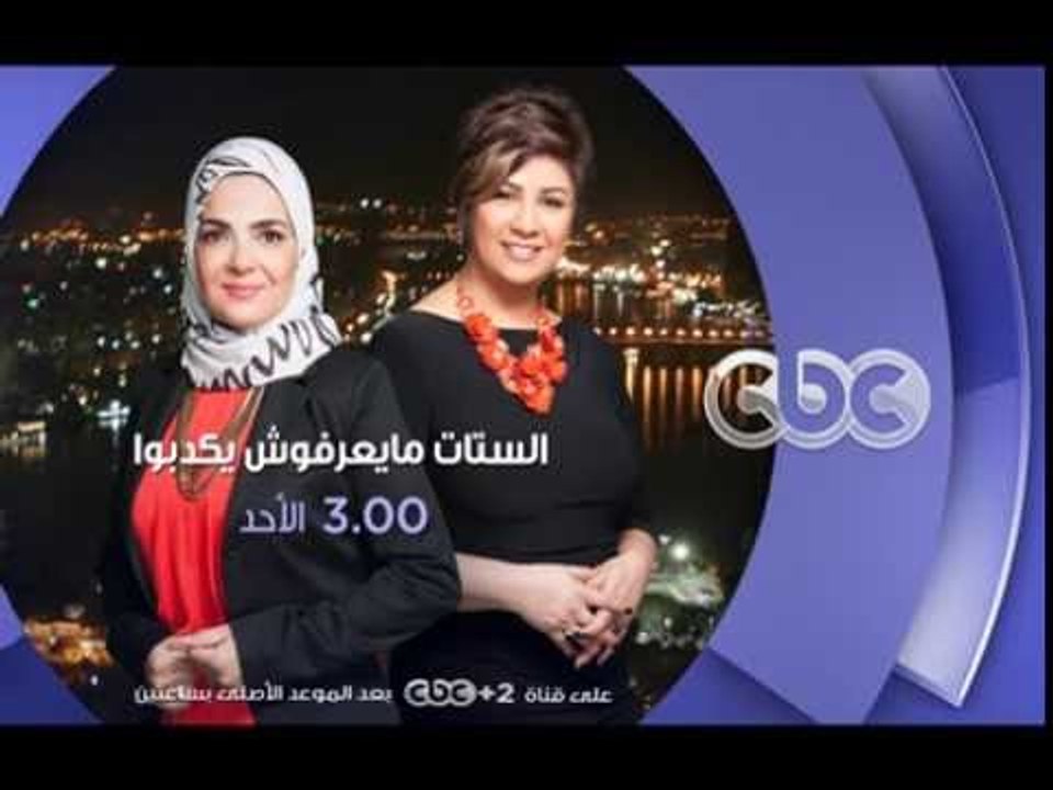 انتظرونا...الاحد 14 اغسطس مع الفنان اشرف عبدالب...