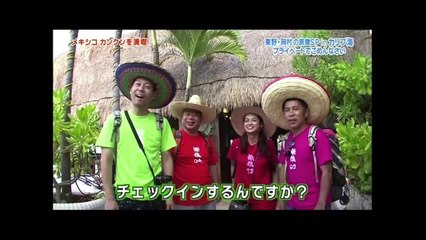 ヒルナンデス 平愛梨 号泣まとめ