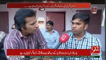 Andher Nagri - 26th March 2017