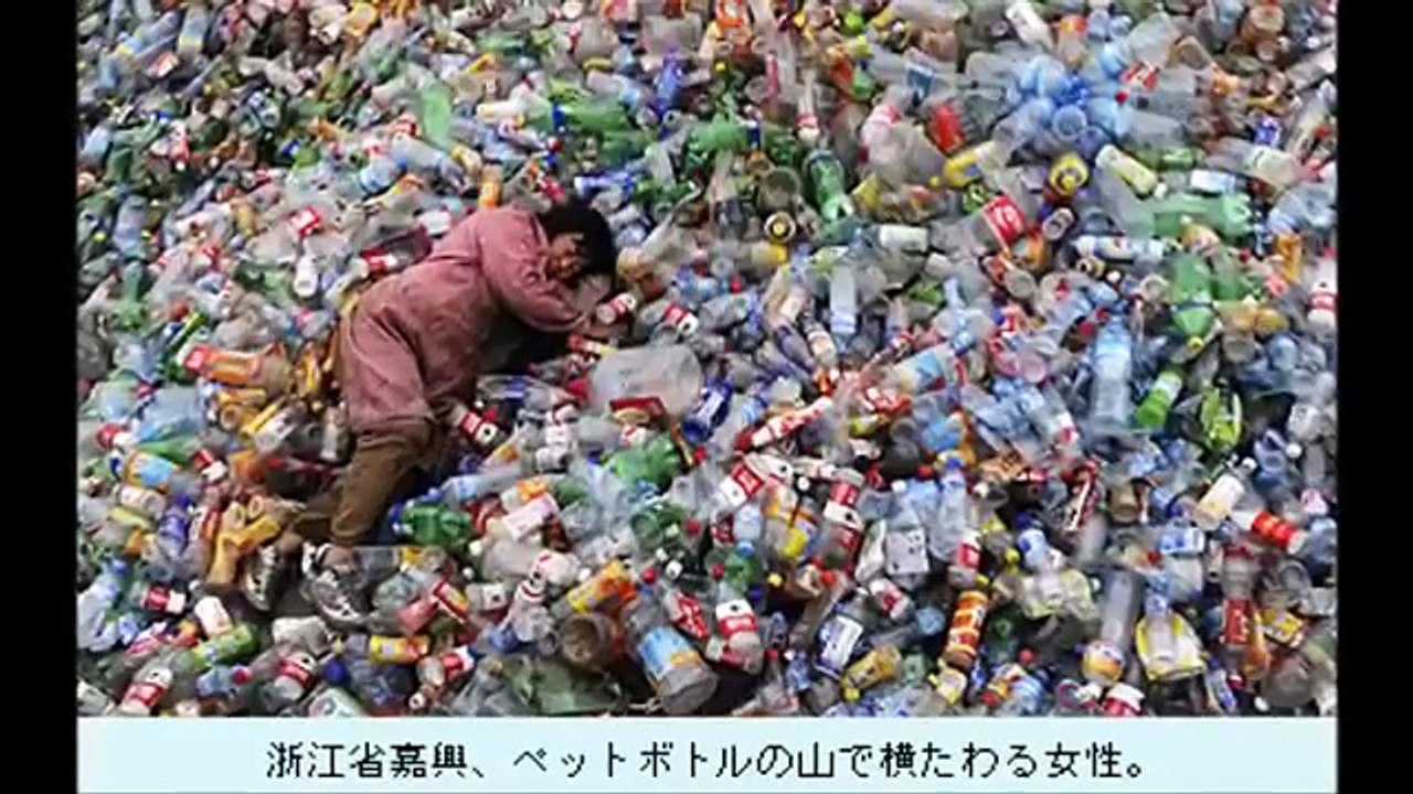 【驚愕】これが中国の実態・事実？これってアリですか？嘘のような本当のよく見るととんでもない衝撃の写真・画像 3【崩壊寸前】