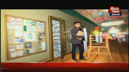 Hazraat on Abb Tak – 26th March 2017