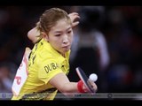 World Tour Grand Finals Highlights: Liu Shiwen vs Jeon Jihee (1/4 Final)